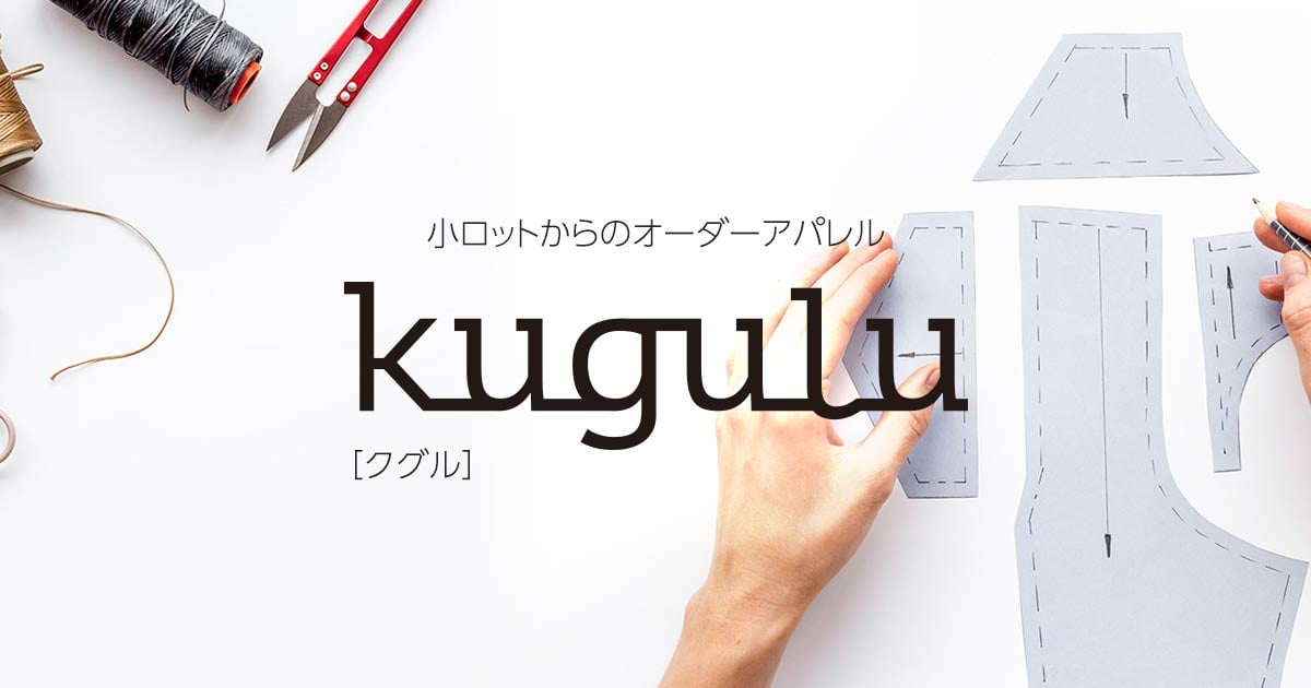 kugulu | 特定商取引に関する法律に基づく表記